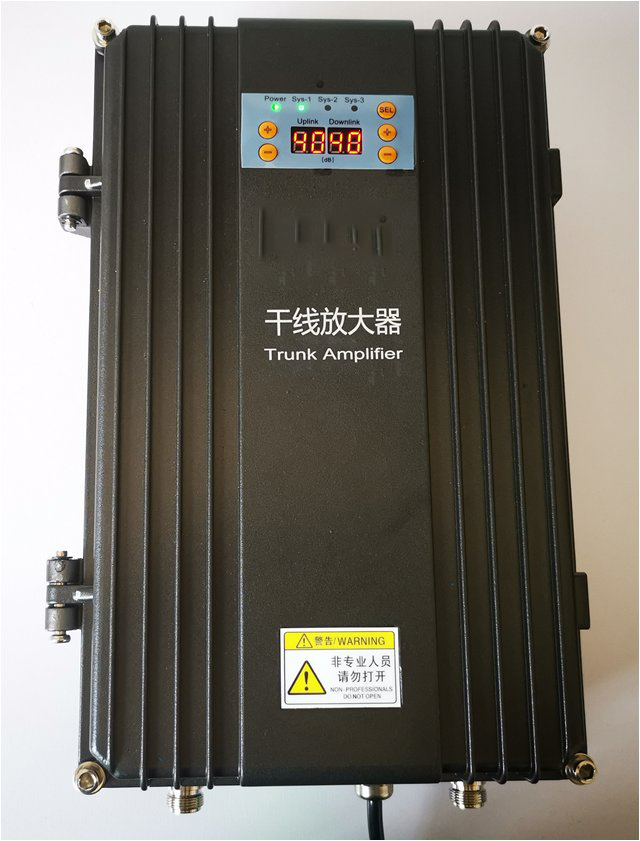  皇桐镇FM调频广播双向干线放大器